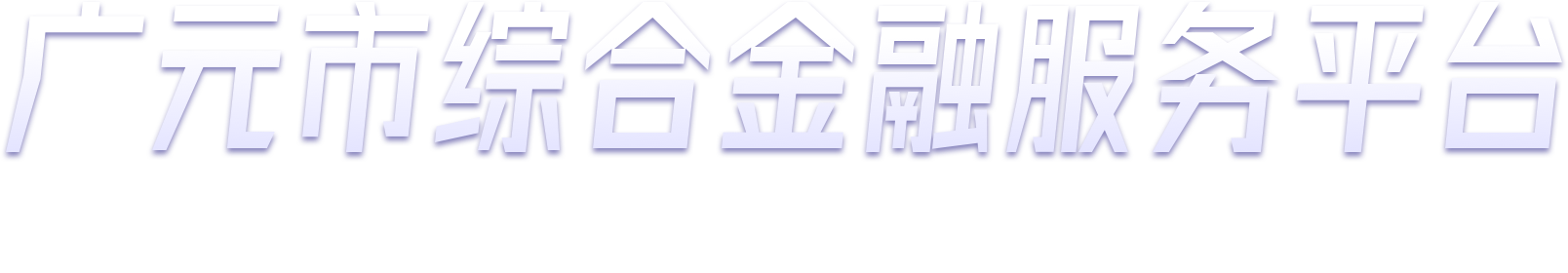 tz-image