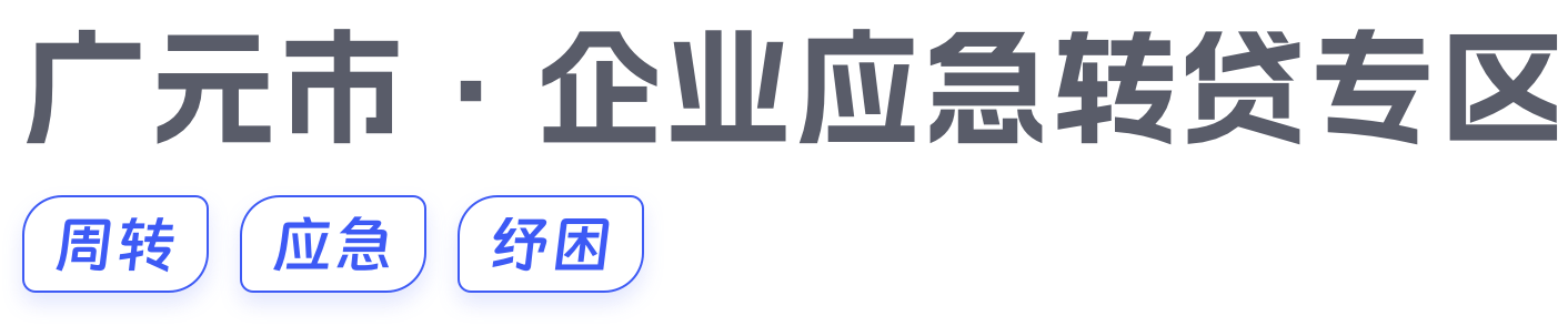 tz-image
