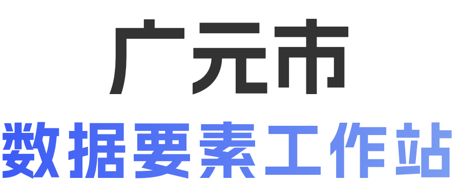 tz-image